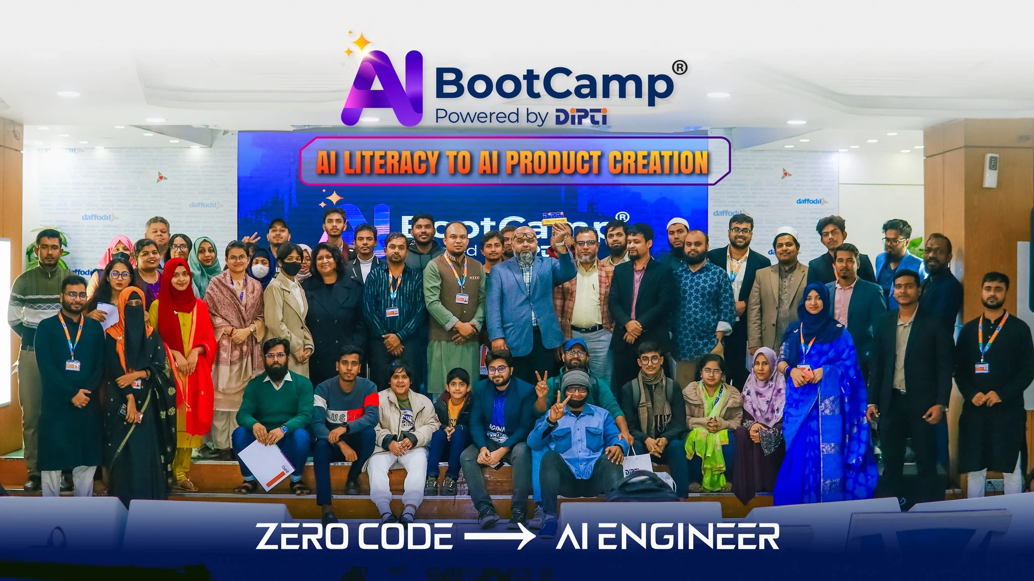 কোডিং ছাড়াই আপনিও হতে পারেন একজন AI Engineer!